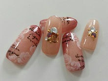 Bijoux Nail(2)